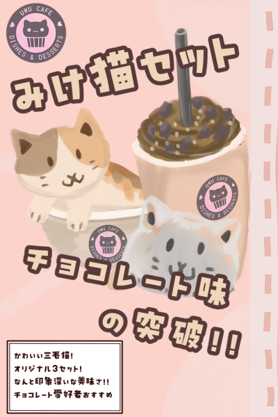 20250131-052150.png