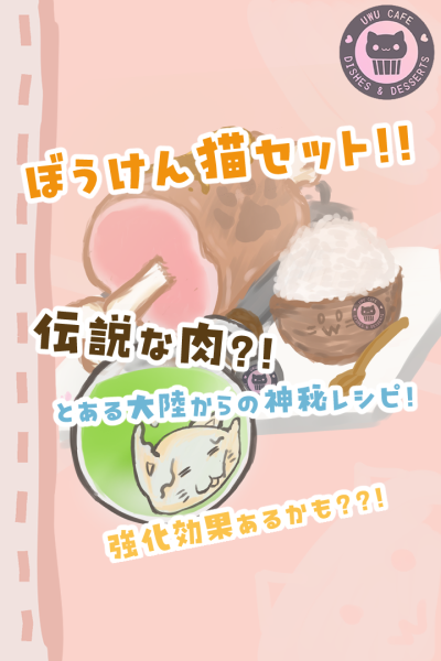 20250131-052219.png