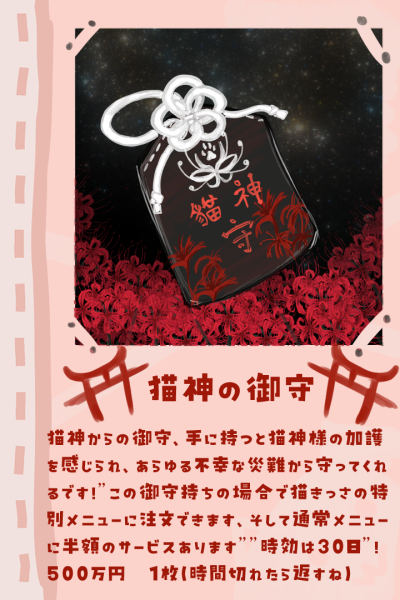 20250131-052244.png