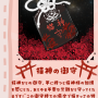 20250131-052244.png