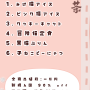 20250131-053536.png