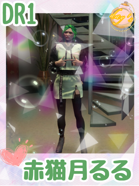 赤猫月るる.png