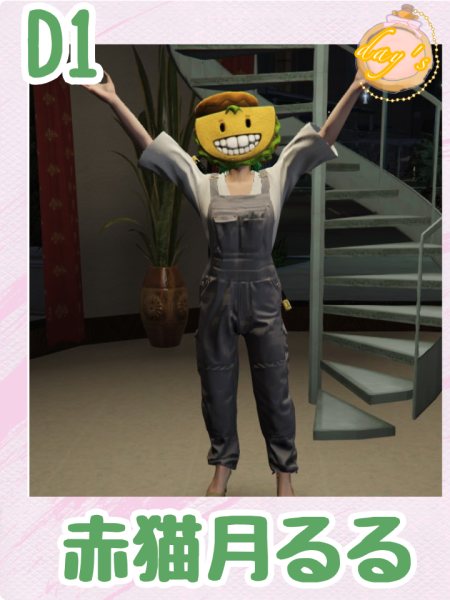 赤猫月るる2.png