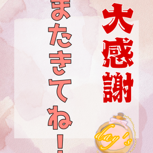 10.png