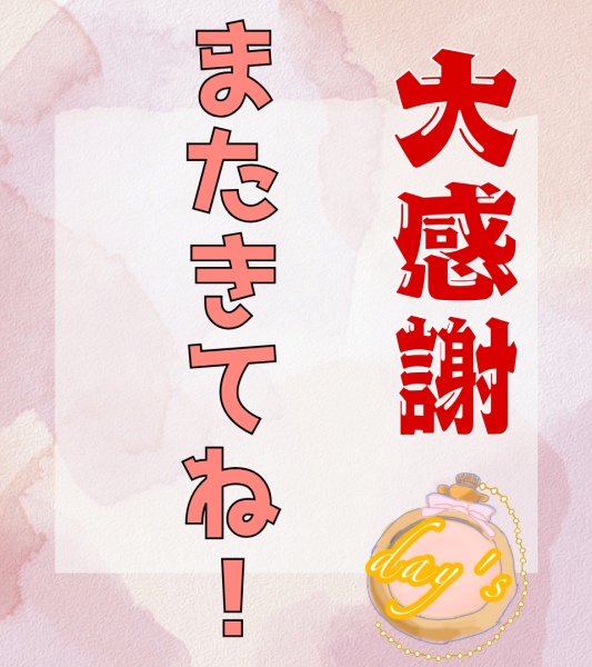 10.png
