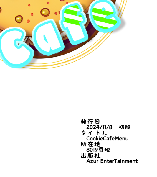11.png