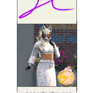198_20250107221205.png