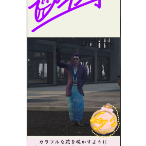 198_20250123130415.png