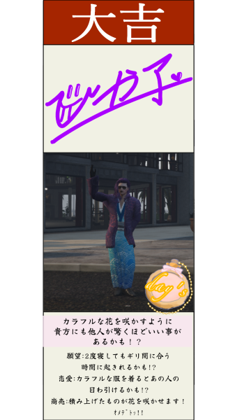 198_20250123130415.png