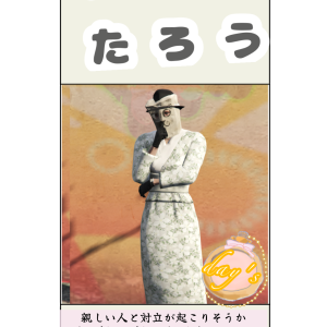 198_20250123132304.png