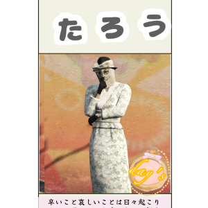 198_20250123132805.png