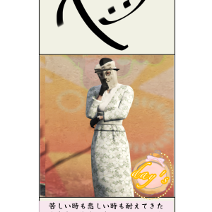 198_20250123160115.png