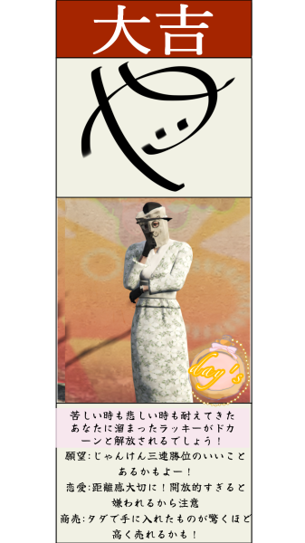 198_20250123160115.png