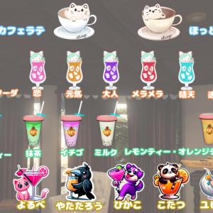 555.png