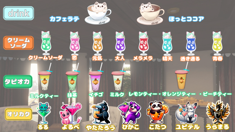 555.png