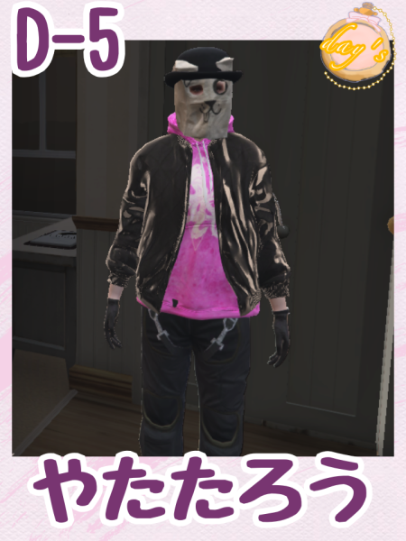 5a28a7be87c0efe8.png