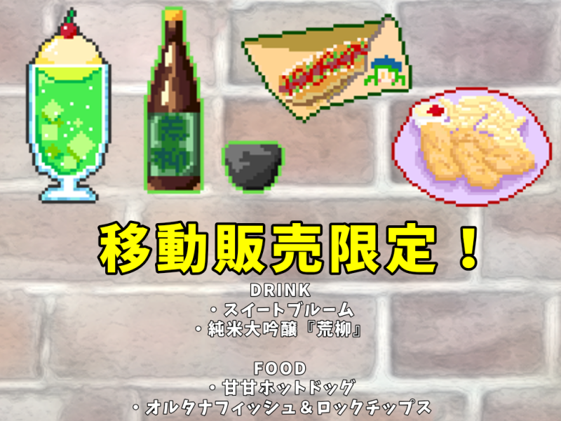 20241130-181826.png