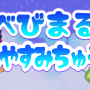 20250321-020313.png