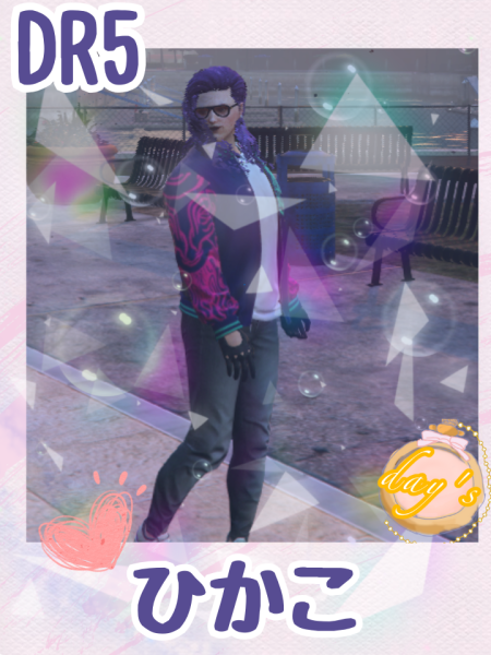 dr-5-ひかこ.png