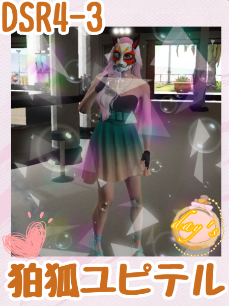 dsr4-2_狛狐ユピテルr-.png