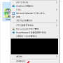 20241020-223701.png