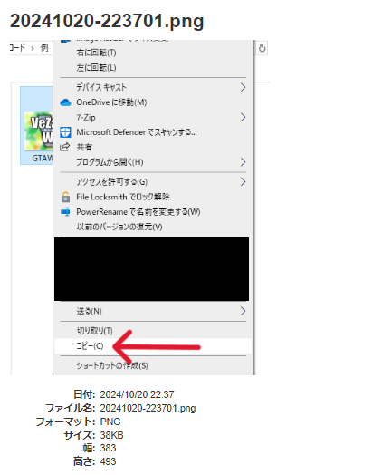20241021-082126.png